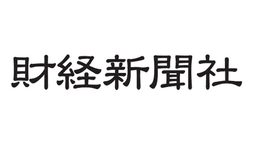 メディア掲載写真 6